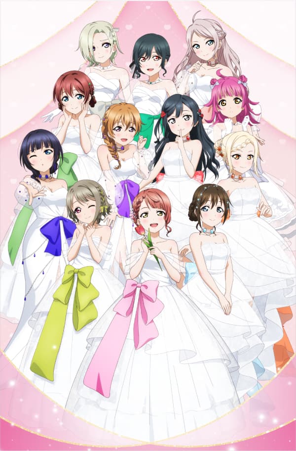 ラブライブ！虹ヶ咲学園スクールアイドル同好会 トキメキの未来地図