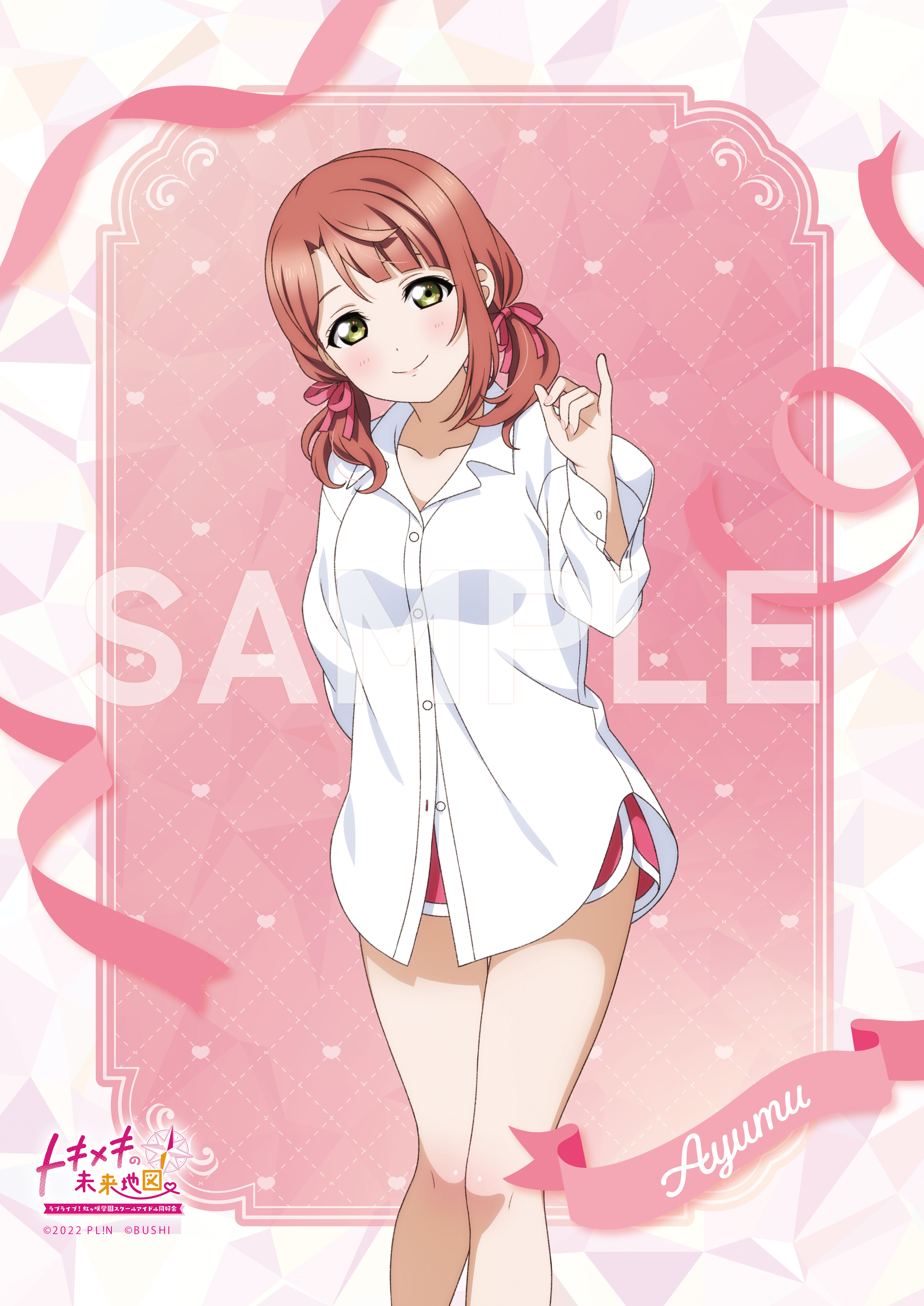 虹ヶ咲7thライブにて、パネル展示とゲーマーズによる予約受付を実施