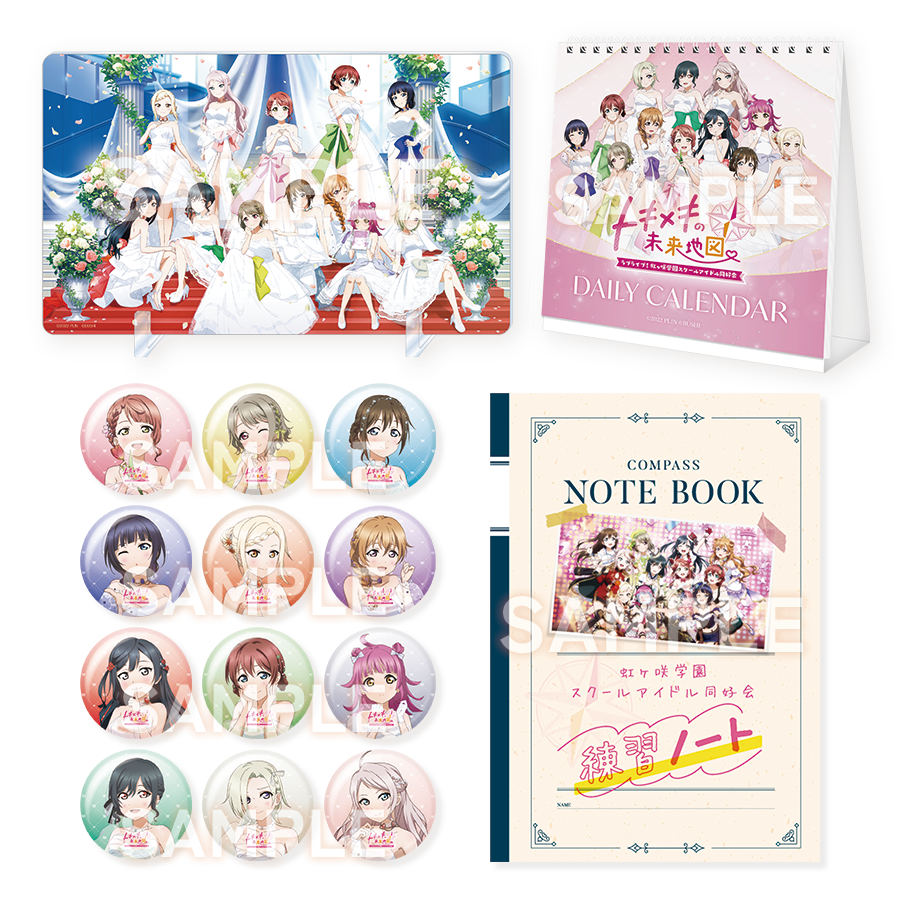 虹ヶ咲7thライブにて、パネル展示とゲーマーズによる予約受付を実施