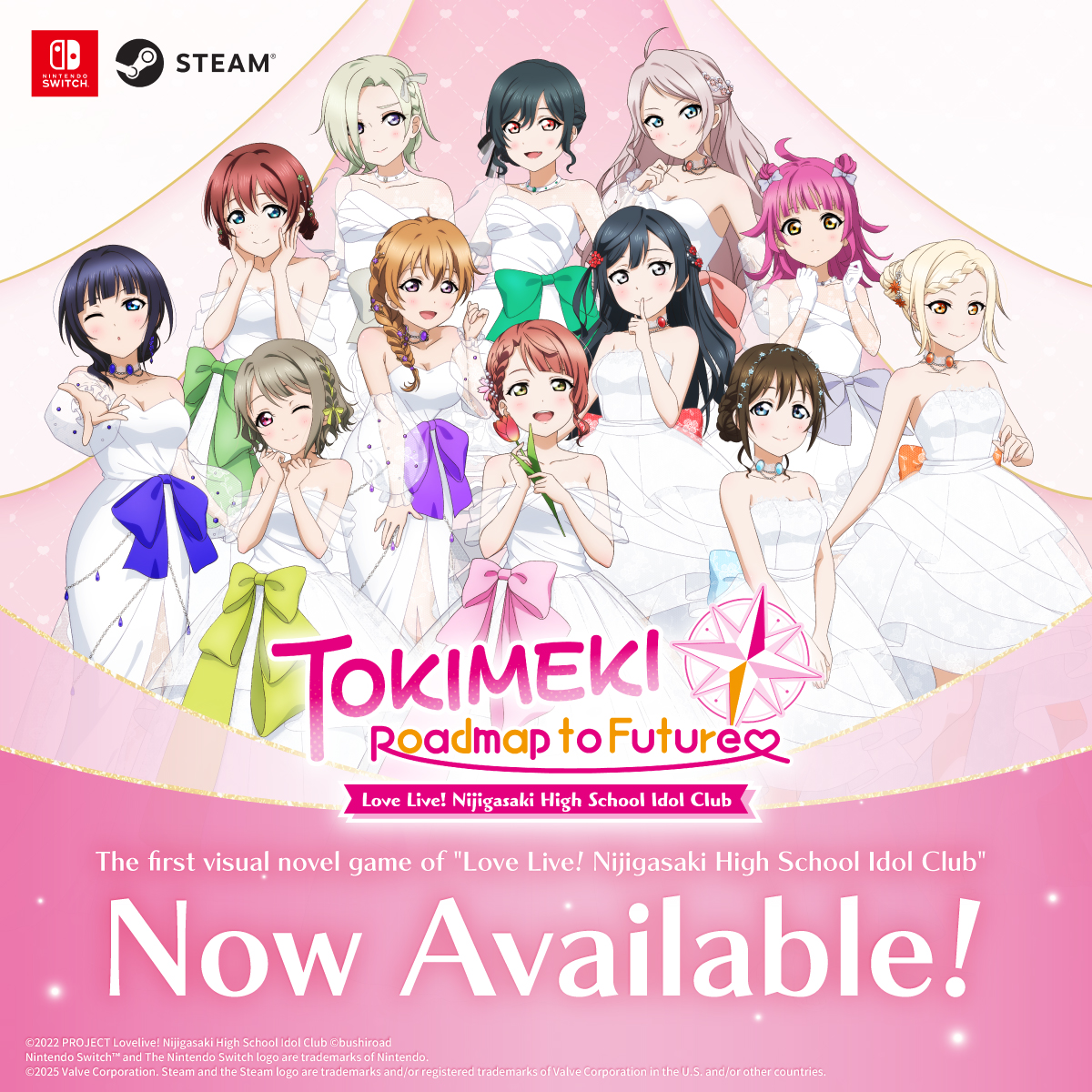 Love Live! Nijigasaki High School Idol Club's first visual novel